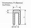 Уплотнитель (профиль) № П-76 Ц