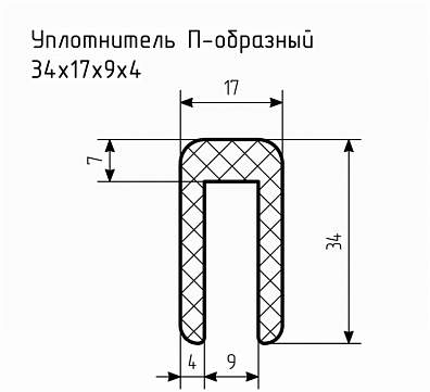 Уплотнитель (профиль) № П-76 Ц