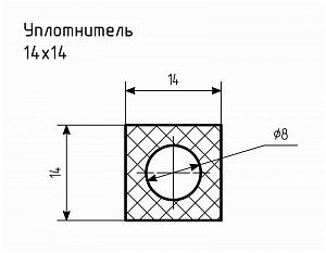 Уплотнитель № РА-38