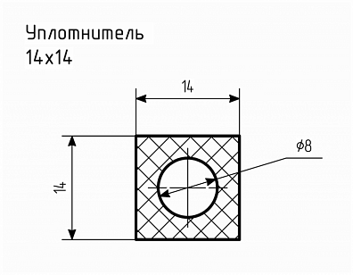 Уплотнитель № РА-38