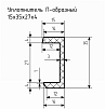 Уплотнитель (профиль) № П-74 Ц