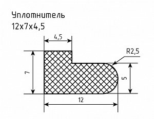 Уплотнитель № РА-7