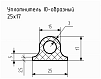 Уплотнитель (профиль) № Ю-14 Ц