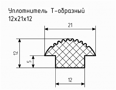 Уплотнитель (профиль) № Т-21 Ц