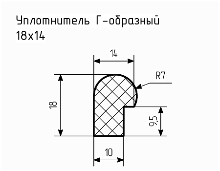 Уплотнитель (профиль) № Г-2 Ц
