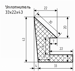 Уплотнитель № РА-18