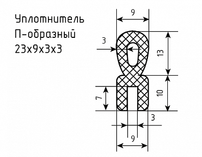 Уплотнитель (профиль) № П-4 Ц