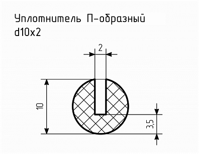 Уплотнитель (профиль) № П-40