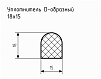 Уплотнитель (профиль) № D-6 Ц