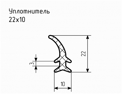 Уплотнитель № РА-59 Ц