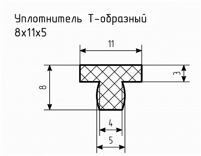 Уплотнитель (профиль) № Т-16