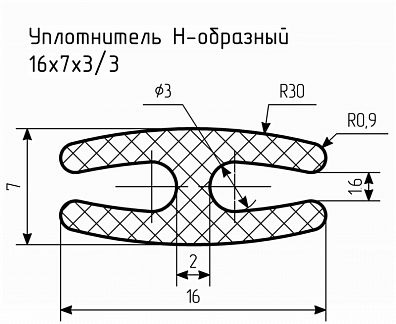 Уплотнитель (профиль) № Н-10 Ц