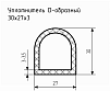 Уплотнитель (профиль) № D-35 Ц