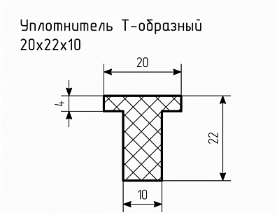 Уплотнитель (профиль) № Т-27 Ц