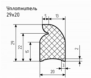 Уплотнитель № РА-63 Ц