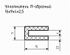 Уплотнитель (профиль) № П-102 Ц