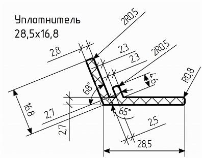 Уплотнитель № РА-22 Ц