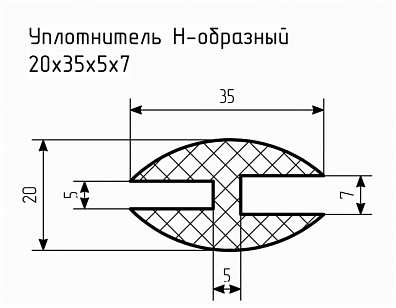 Уплотнитель (профиль) № Н-6 Ц