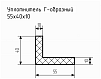 Уплотнитель (профиль) № Г-3 Ц