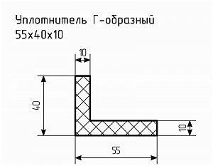 Уплотнитель (профиль) № Г-3 Ц