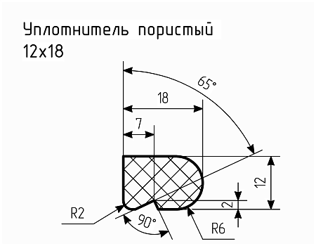 Уплотнитель (профиль) № Пористый-4 Ц