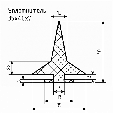 Уплотнитель № РА-67 Ц