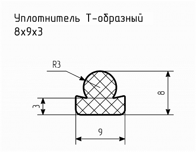 Уплотнитель (профиль) № Т-15