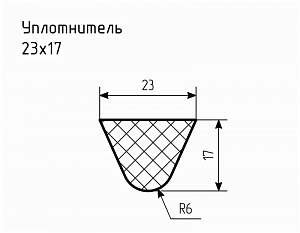 Уплотнитель № РА-64 Ц