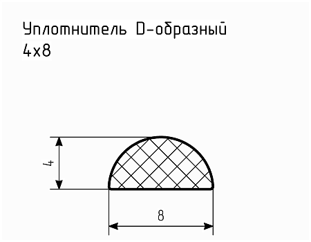 Уплотнитель (профиль) № D-34 Ц