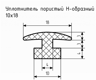 Уплотнитель (профиль) № Пористый-19 Ц