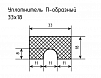 Уплотнитель (профиль) С-509, № 2 Ц