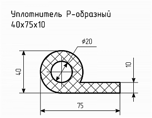 Уплотнитель (профиль) № Р-22 Ц