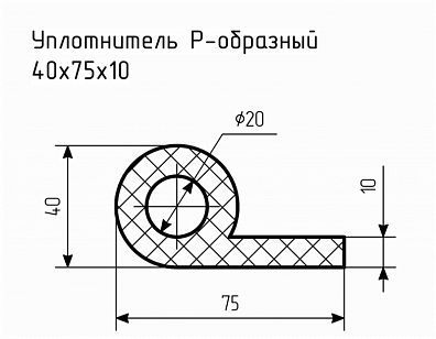 Уплотнитель (профиль) № Р-22 Ц