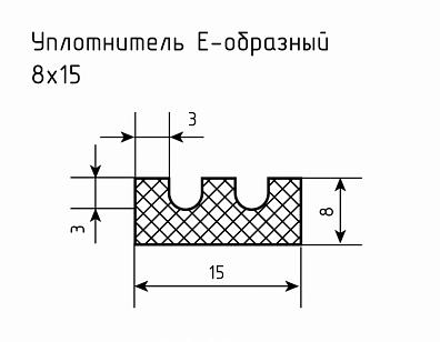 Уплотнитель (профиль) № Е-2