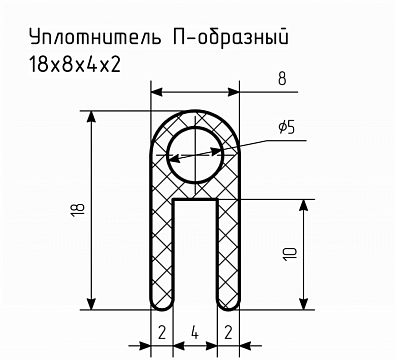 Уплотнитель (профиль) № П-1 Ц