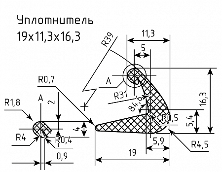 Уплотнитель № РА-3 Ц