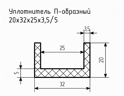 Уплотнитель (профиль) № П-97 Ц