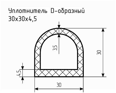 Уплотнитель (профиль) № D-26 Ц