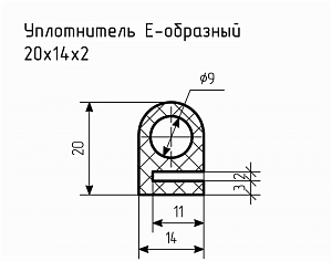 Уплотнитель (профиль) № Е-8 Ц