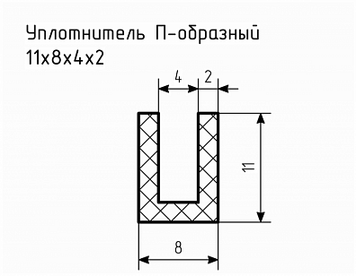 Уплотнитель (профиль) № П-86 Ц