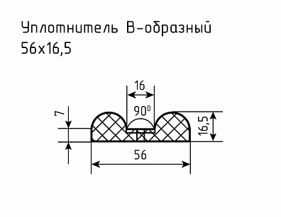 Уплотнитель (профиль) С-509, № 10 Ц