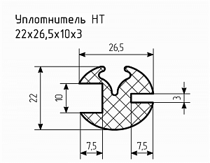 Уплотнитель НТ 22х26,5х10х3 Ц