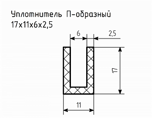 Уплотнитель (профиль) № П-35 Ц