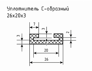 Уплотнитель (профиль) № С-1