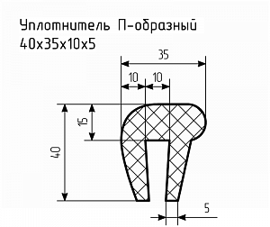 Уплотнитель (профиль) № П-69 Ц