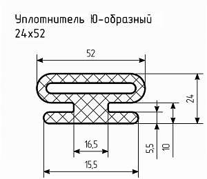 Уплотнитель (профиль) № Ю-5 Ц