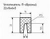 Уплотнитель (профиль) № П-43 Ц