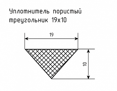 Уплотнитель (профиль) № Пористый-6