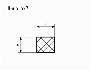 Шнур резиновый № Ш-6 Ц