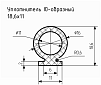 Уплотнитель (профиль) № Ю-17 Ц